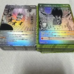名探偵コナンカード TCG 交錯する刃 CP 他まとめ売り