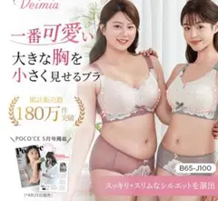 Item thumbnail for item b4c4e1ad-28a2-4952-a3d5-a6d470495181