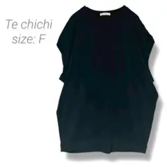 【テチチ】クルーネックフレンチスリーブトップス F ブラック 綿混 ゆったり