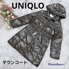 UNIQLO ユニクロ ダウンコート ブラウン ダウンコレクション 140