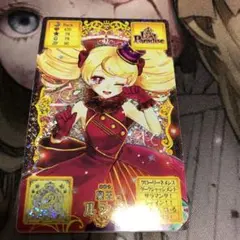 m14432457675_1.jpg?1729519478