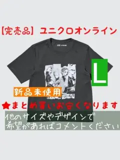 【完売品】ユニクロ×矢沢あいコレクション UT NANA L