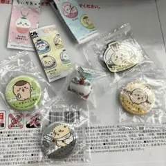 ちいかわ×くら寿司