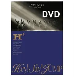 Hey! Say! JUMP LIVE TOUR 2024-2025 H+