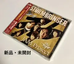 新品・未開封　「鋼鉄神ジーグ」オープニング主題歌～STORMBRINGER maxresdefault.jpg