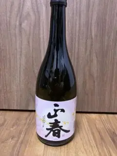 【終売商品レア】正春焼酎 25度