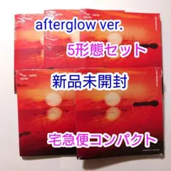 TXT TOGETHER afterglow 5形態セット 新品未開封 CD ⑥