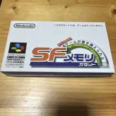 Nintendo SFメモリカセット ピクロス スーパーマリオワールド