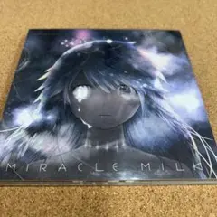Miracle Milk