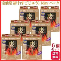 Item thumbnail for item 7159b588-0678-40e5-b5c6-6a41a478e984