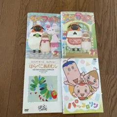 DVD やんやんマチコ /はらぺこあおむし/ぱっころりんアニメDVD
