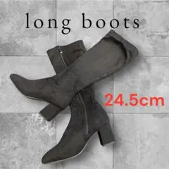 Item thumbnail for item 8f8da4fc-fe8c-4251-9eeb-7a5a6a335cf1