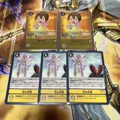 デジモンカード 八神ヒカリ 光の天啓 BT15 5枚セット