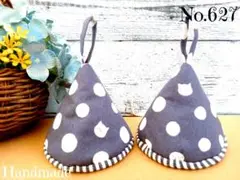 No.627三角鍋つかみ＊ハンドメイド＊ミトン＊ストウブ&ル・クルーゼ