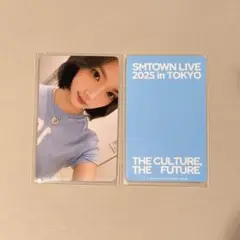 SMTOWN2025 Hearts2Hearts ジウ 6000円特典 トレカ