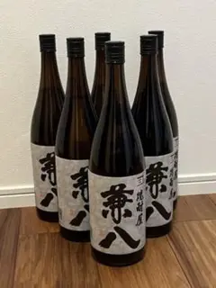 焼酎 兼八 【6本セット】