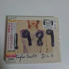 【未開封】テイラー•スウィフト1989 デラックス•エディション　CD＋DVD