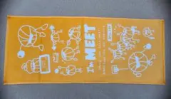 バスケットボール タオル (オレンジ)34×84cm