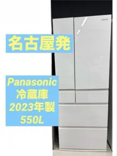 値下げ交渉可！！【2021年製】NR-F507HPX-T BROWN 500L パナソニック NR-F507HPX-T [アルベロダークブラウン] 価格比較