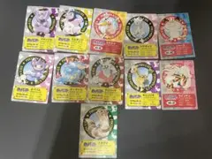 Item thumbnail for item 5c4c4bb3-8ebf-419b-80a6-40c3bf0320ca