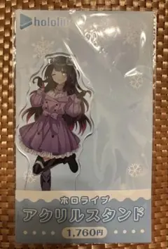 Item thumbnail for item be2de857-e4f3-4043-87f4-a3549ca88cb4