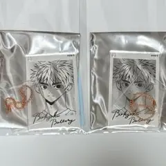 忘却バッテリー 忘バ フォトスタイルクリアキーホルダーコレクション 飛高翔太