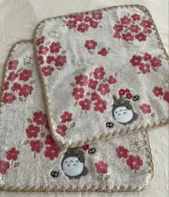 Item thumbnail for item f89d3581-9275-4a39-b6aa-b9870ca57d8a