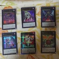 ギミックパペット 高レアリティ セット