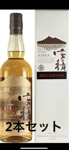 YAMAZAKURA安積ピーテッド 2023エディション YAMAZAKURA SINGLE MALT JAPANESE WHISKY 安積 2023 EDITION