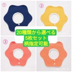 Item thumbnail for item 53ed989a-6bff-45ab-8387-c2ee98126536