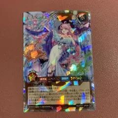 ラッシュデュエル　CAN-Eb:D キャンエンバディー