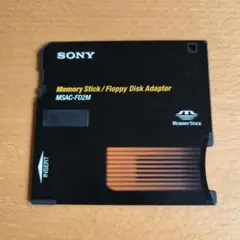 【激レア】SONY メモリースティック/フロッピーディスクアダプタ
