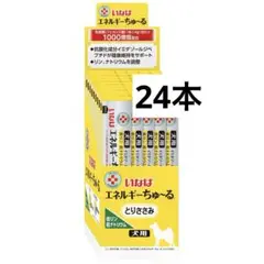 Item thumbnail for item f7bd89ba-af85-4a2e-8920-3cb54b8b61e7