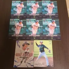 野球カード ヤクルト 西村瑠伊斗 まとめ売り