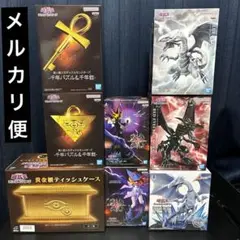 2025年最新】黄金櫃ティッシュケースの人気アイテム - メルカリ