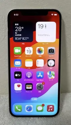 iPhone12 128GB カラー白 バッテリー82% SIMロックなし
