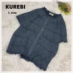 Item thumbnail for item cbef51ef-029b-4a49-8bcf-6cd0211162d3