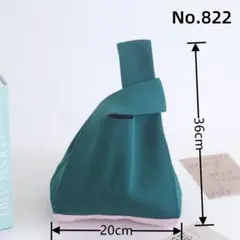 Item thumbnail for item 6e13410f-681a-4233-9884-cc9948b95fe2