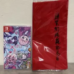 switchソフト　狂気より愛をこめて　中古品　特典付き