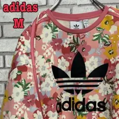 《美品》adidas originals☆花柄トレーナー キッズ 150 M