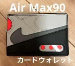 Nike Icon Air Max 90 カード ウォレット