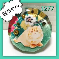 Item thumbnail for item 6362e0d5-a68c-450d-a51c-5dc360d545ed