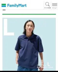 ファミリーマート ポロシャツ ネイビー Lサイズ　Tシャツ　コンビニエンスウェア