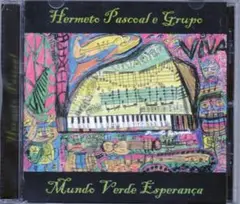 Hermeto Pascoal e Grupo Mundo Verde Espe