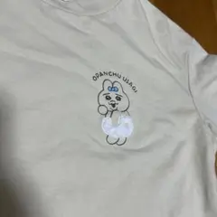 GU おぱんちゅうさぎ　Mサイズ　美品
