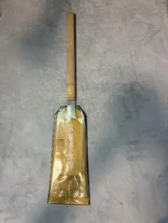 Item thumbnail for item 544493a1-b976-49a0-b201-f2933a3940ec