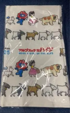 Item thumbnail for item caf46b18-ba1b-42bd-9499-9c7506b77d87