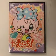 2025年最新】たまごっちみらくるフレンズの人気アイテム - メルカリ