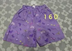 ショートパンツ　紫　リボン柄　160
