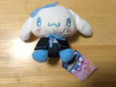 サンリオ シナモロール マジカルメイトぬいぐるみ 非売品 新品タグ付き